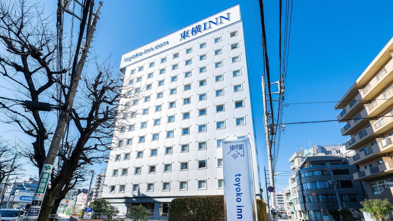 Toyoko Inn Tokyo Seibu Ikebukuro Sen Higashi Kurume Eki Nishi Guchi Esterno foto