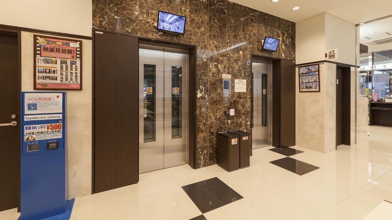 Toyoko Inn Tokyo Seibu Ikebukuro Sen Higashi Kurume Eki Nishi Guchi Esterno foto