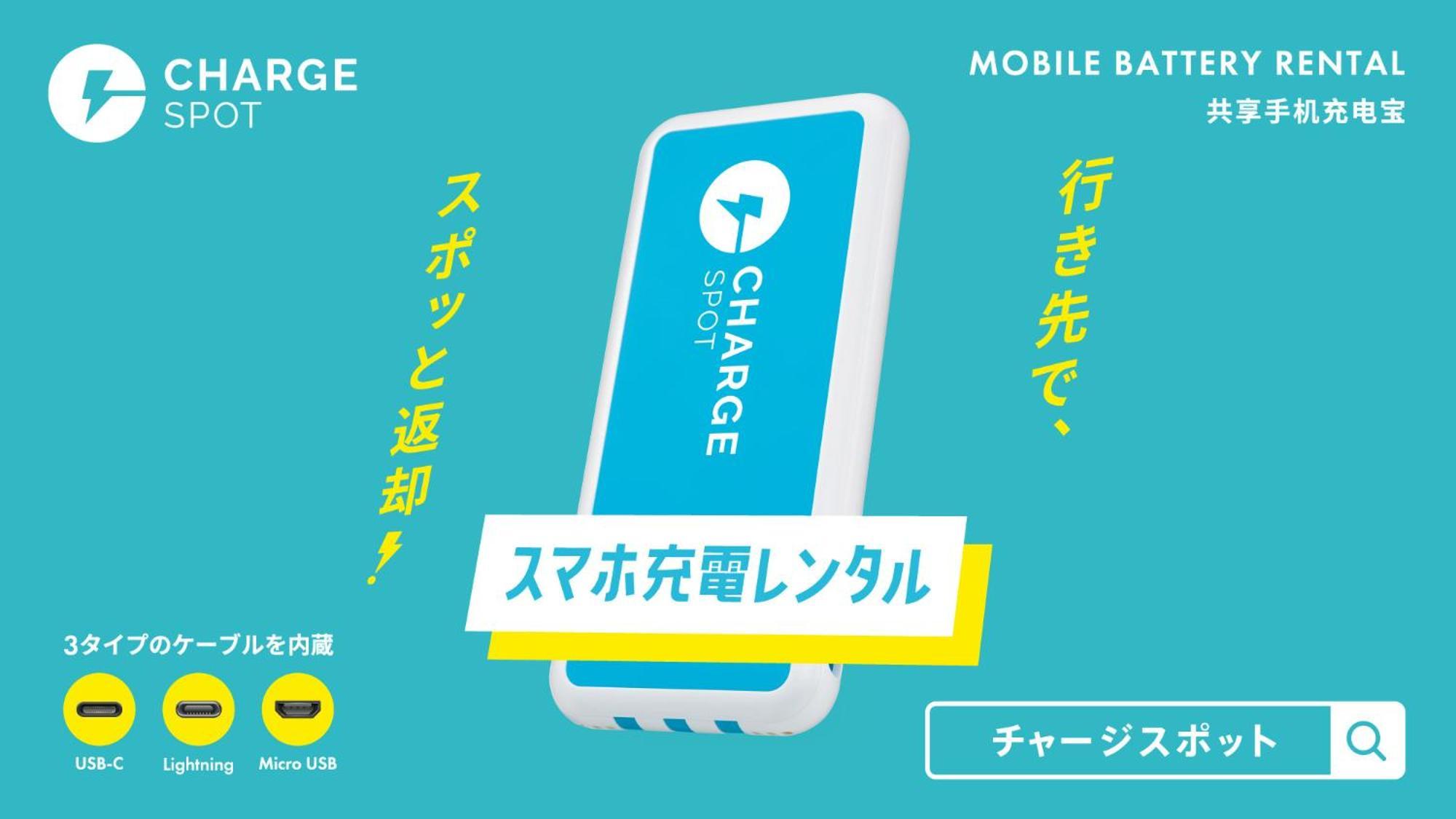 Toyoko Inn Tokyo Seibu Ikebukuro Sen Higashi Kurume Eki Nishi Guchi Esterno foto