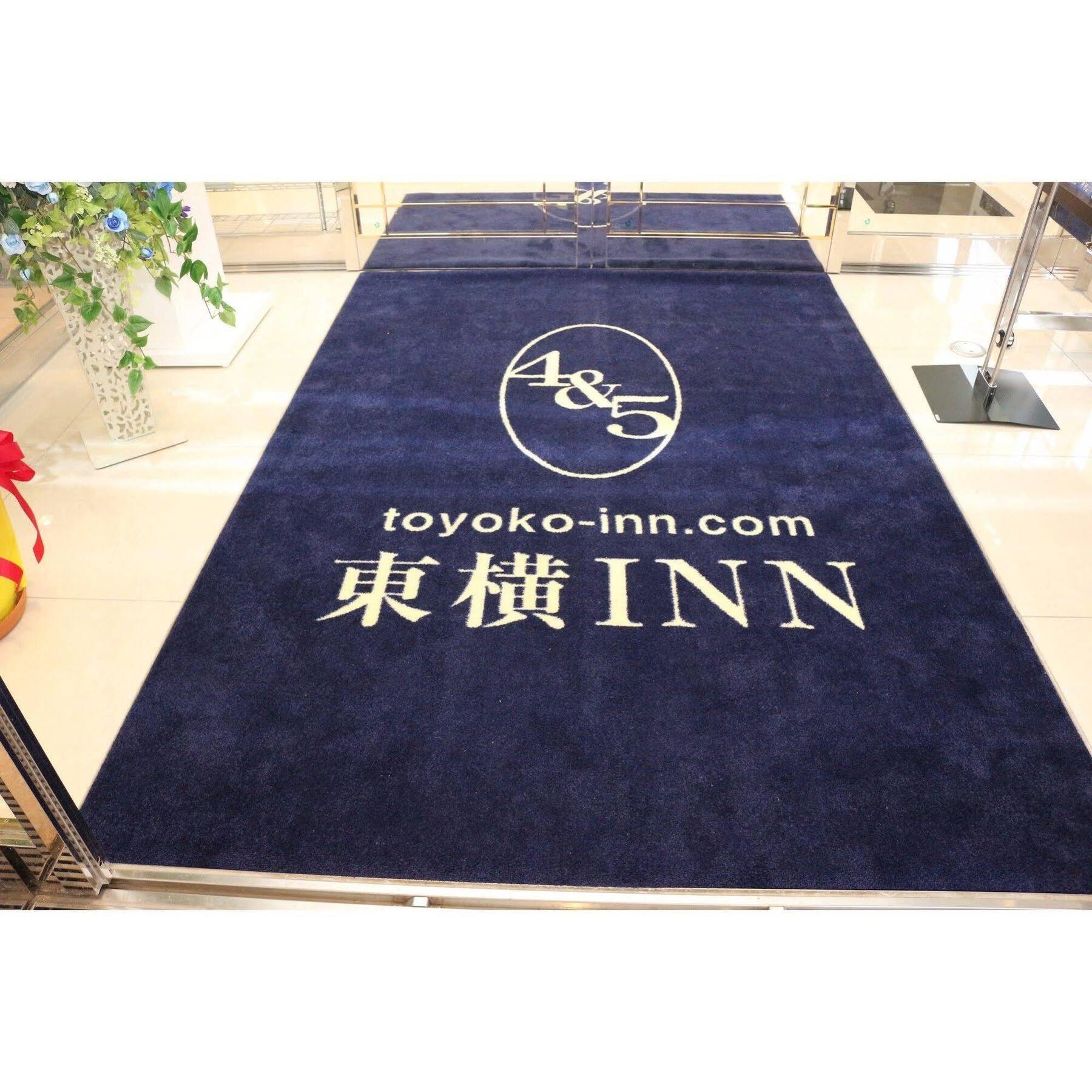 Toyoko Inn Tokyo Seibu Ikebukuro Sen Higashi Kurume Eki Nishi Guchi Esterno foto