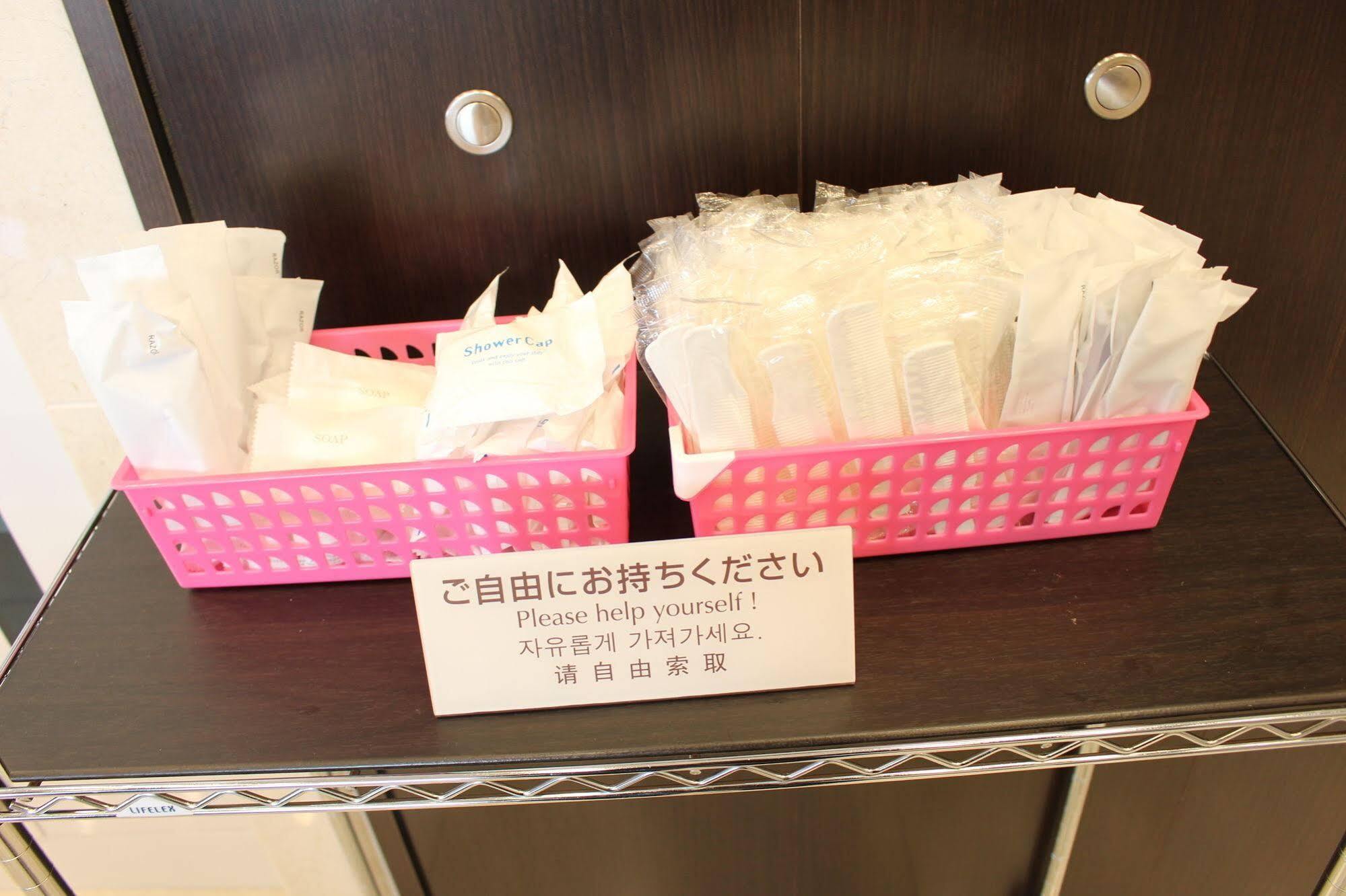 Toyoko Inn Tokyo Seibu Ikebukuro Sen Higashi Kurume Eki Nishi Guchi Esterno foto