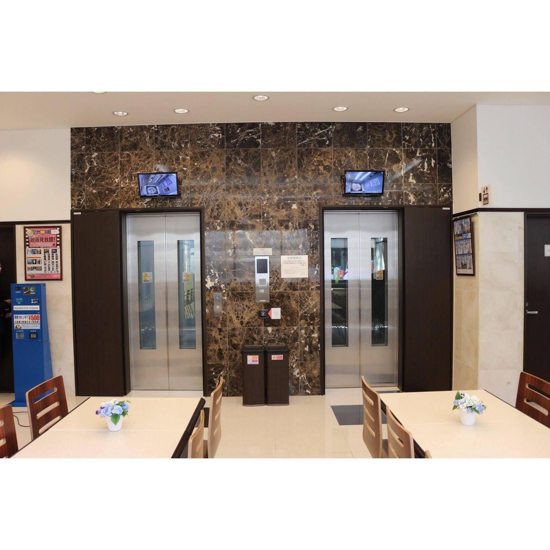 Toyoko Inn Tokyo Seibu Ikebukuro Sen Higashi Kurume Eki Nishi Guchi Esterno foto