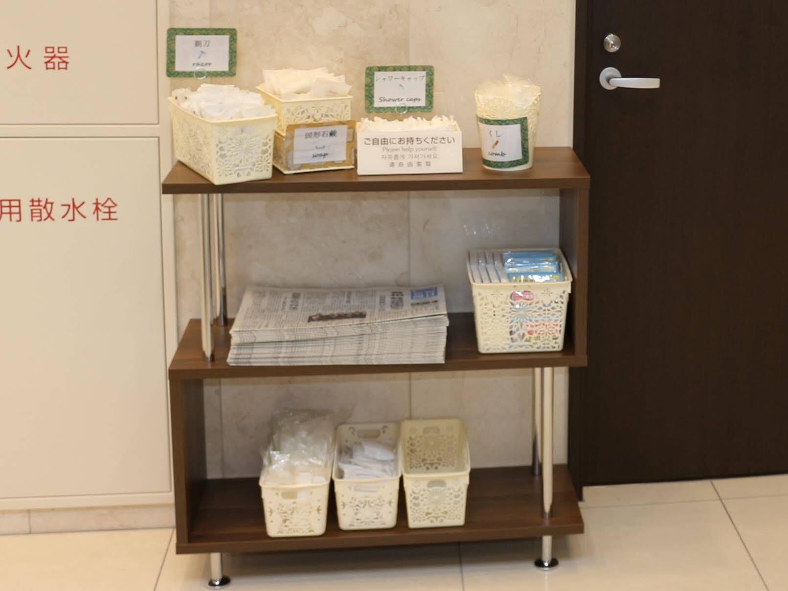 Toyoko Inn Tokyo Seibu Ikebukuro Sen Higashi Kurume Eki Nishi Guchi Esterno foto